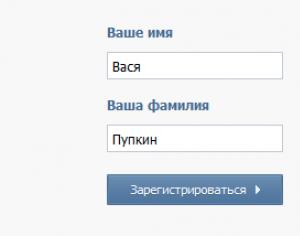 Как создать страницу в ВКонтакте без номера телефона